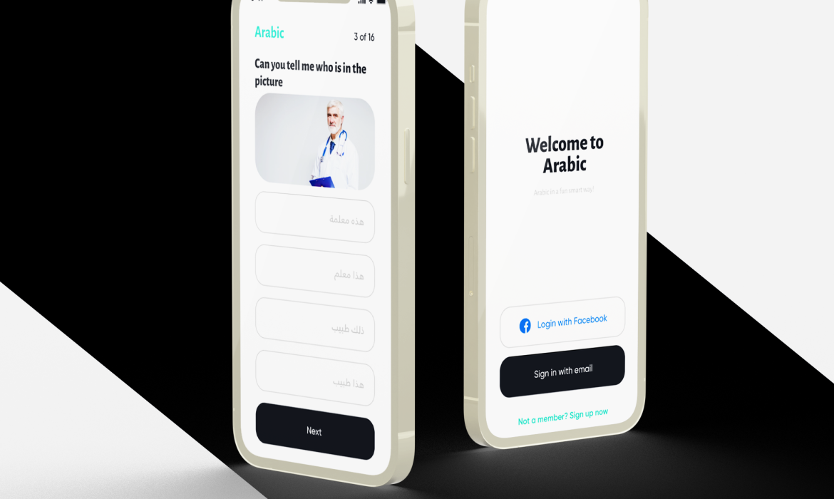 Mobile Application